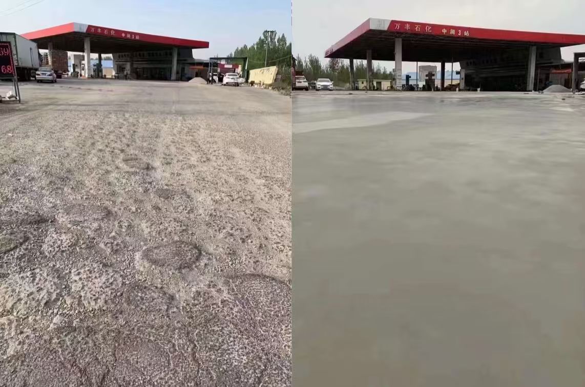 虎亭水泥道路抢修料 混凝土地面修补砂浆
