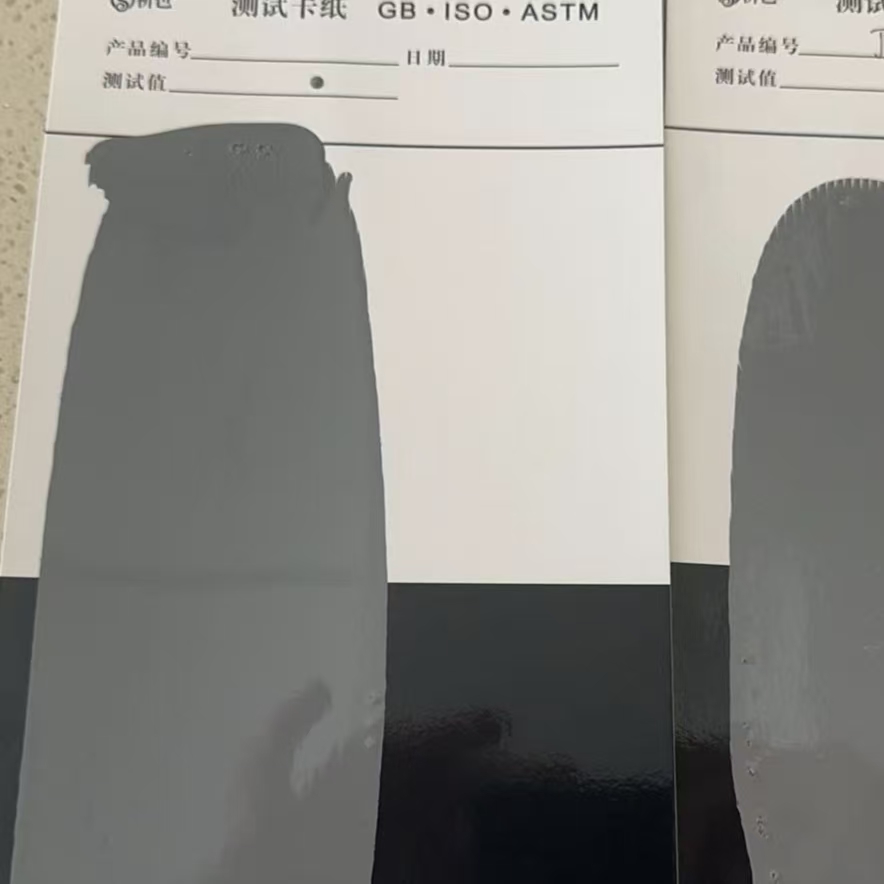 虎亭混凝土防碳化防护涂料