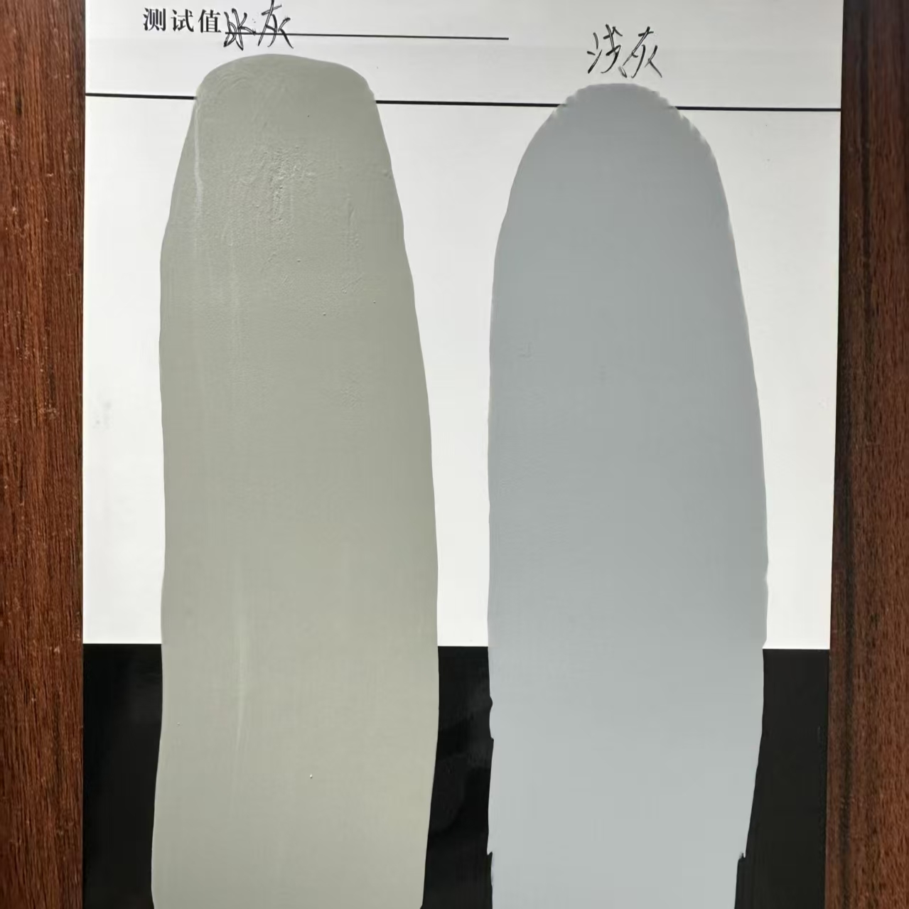 虎亭水闸抗碳化耐磨涂料
